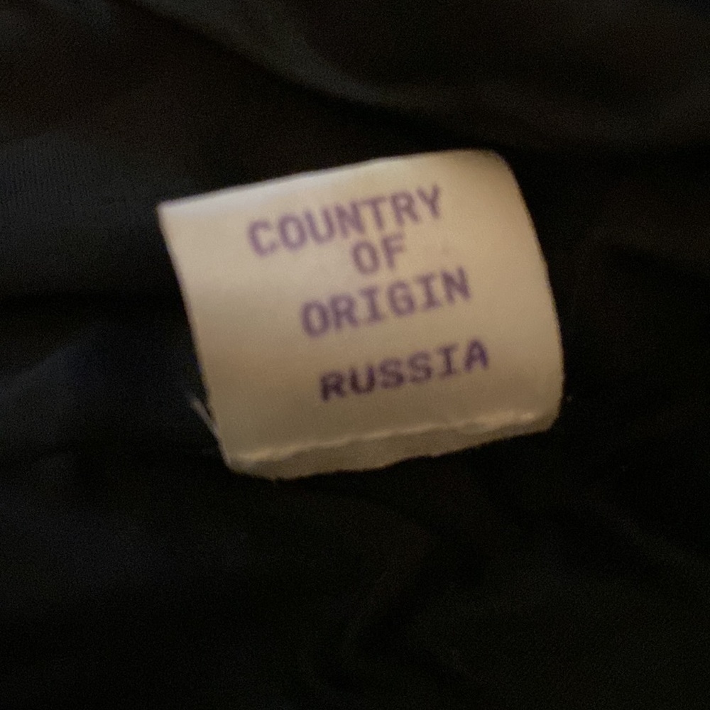 Vintage BICCI Florine Wachter Wool Suit Jacket Persian Lamb Cuffs Size 14 - Picture 14 of 15